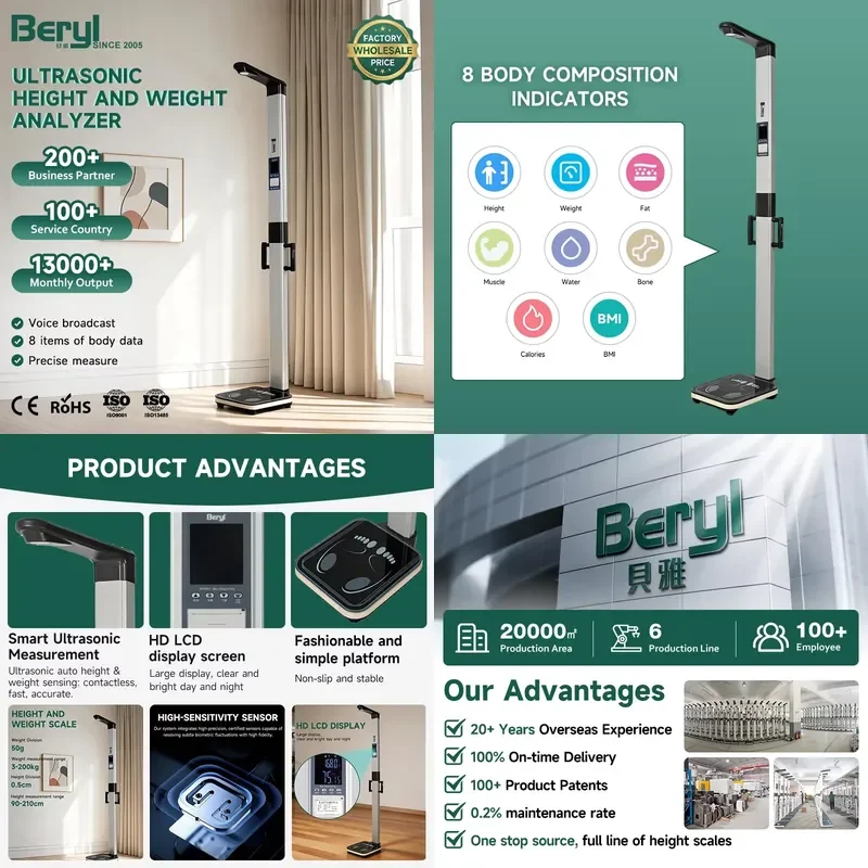 Factory Wholesale Household Weighing Scale Electronic Body Composition Weight and Height Scale with and Bmi test