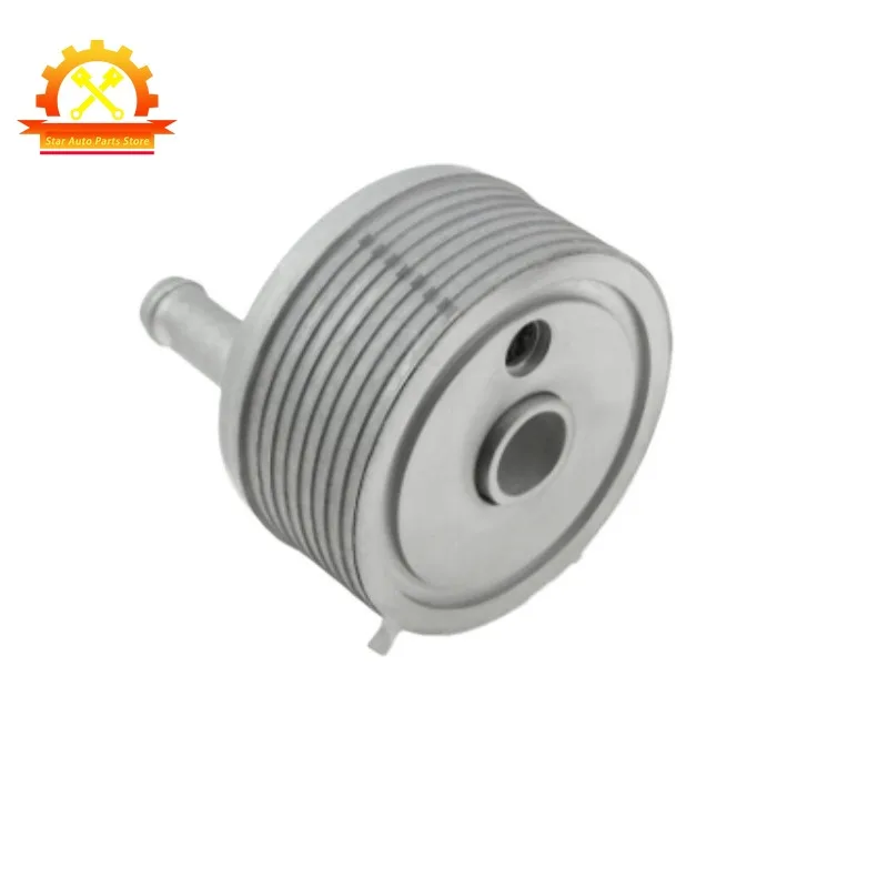 24119812996 24117551091 09G409061 Car Engine Transmission Oil Cooler Heat Exchanger For BMW Mini R57 R58 R59 R60 R61