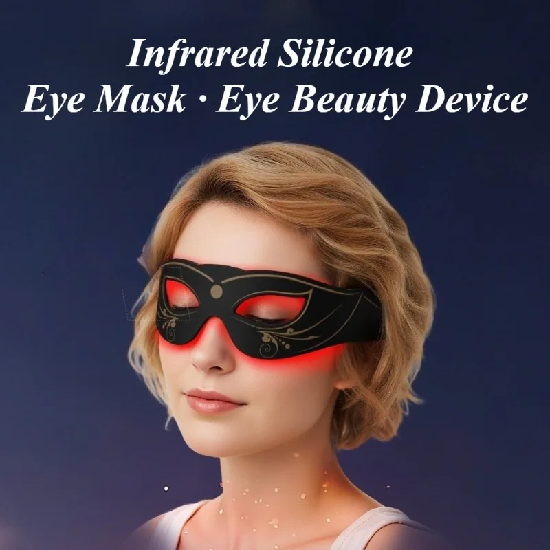 الأشعة تحت الحمراء الإشعاع العين مدلك العيون الجمالية معدات تدليك إزالة الدهون المنزل استخدام أجهزة التجميل آلة التجميل القابلة لإعادة الشحن #1