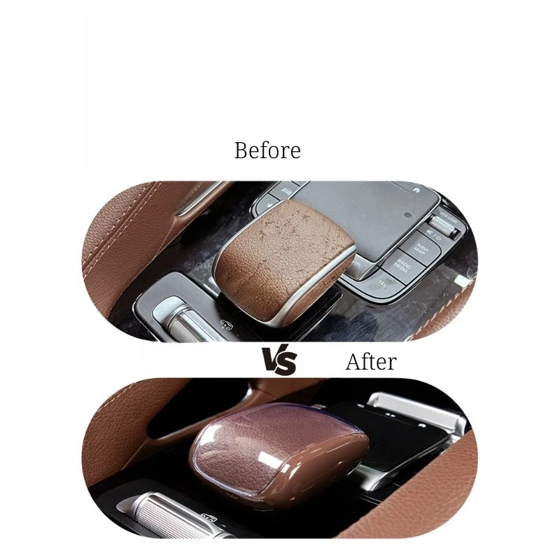 For Mercedes-Benz GLE 350/450 GLS450 Gear Shift Hand Rest Cover - Center Console Dashboard Protective Cap