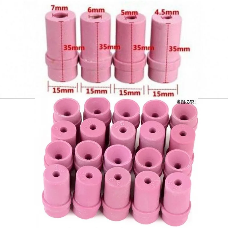 10Pcs Ceramic Sandblaster Nozzle Tips 4.5-7mm Air Siphon Blasting Nozzle Replacement for Sandblasting Gun