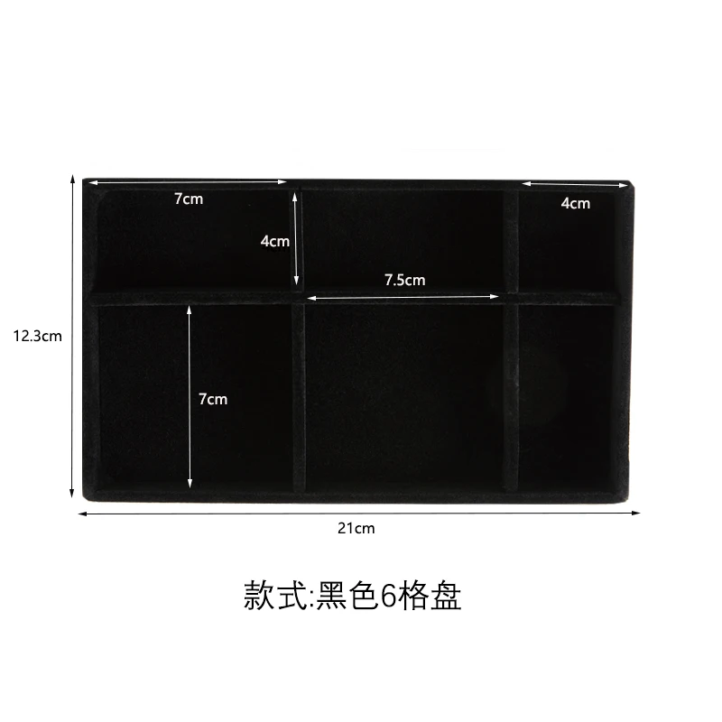 Black Jewelry Organizer Velvet Jewelry Storage Tray Display Ring Bracelet Necklace Storage Box Showcase Drawer Organizer Trays