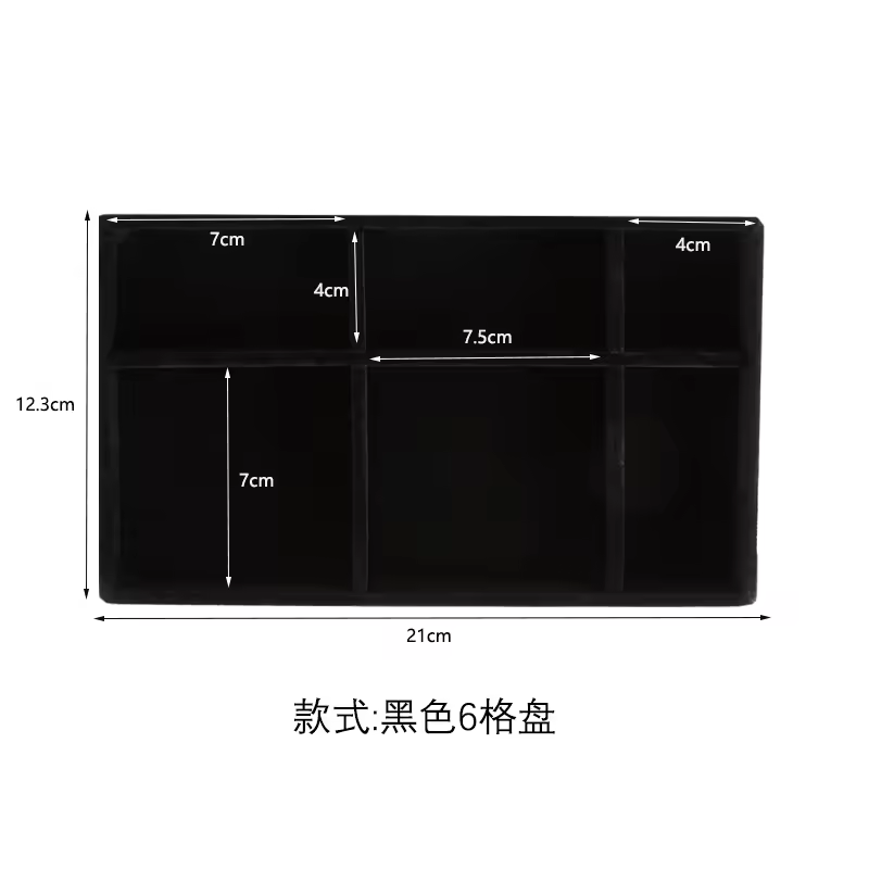 Black Jewelry Organizer Velvet Jewelry Storage Tray Display Ring Bracelet Necklace Storage Box Showcase Drawer Organizer Trays - AliExpress 