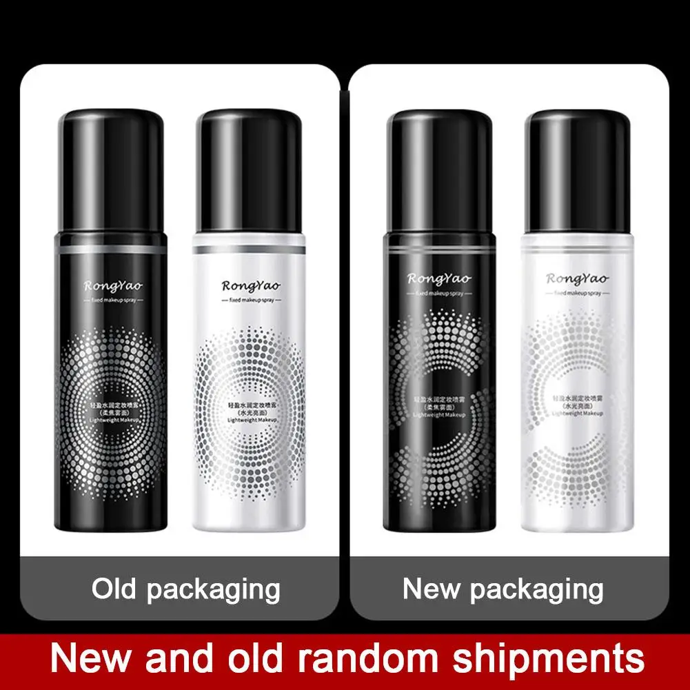 100ml Makeup Setting Spray Fine Mist Convenient to Carry Long Lasting Control Instant Effect Face Makeup Setting Spray