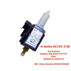 Robot Vacuum Cleaner Water Pump Motor for Ecovacs Deebot T20 Omni Deebot T10 X1 Vacuum Cleaner Parts Replacement Accessories