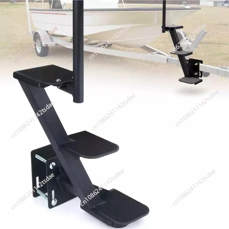 Heavy-duty marine trailer with safety handle, non-slip surface, universal third-step trailer tongue pedal