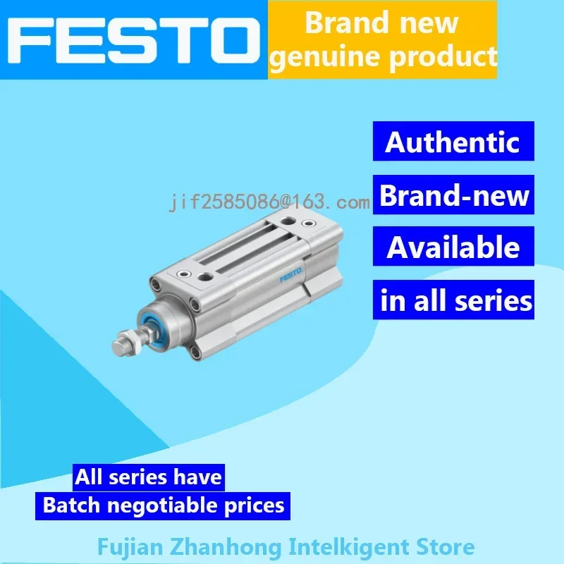 

FESTO 1376308 DSBC-50-125-PPSA-N3, 1383633 DSBC-63-40-PPSA-N3 Genuine Original, Available in All Series, Price Negotiable