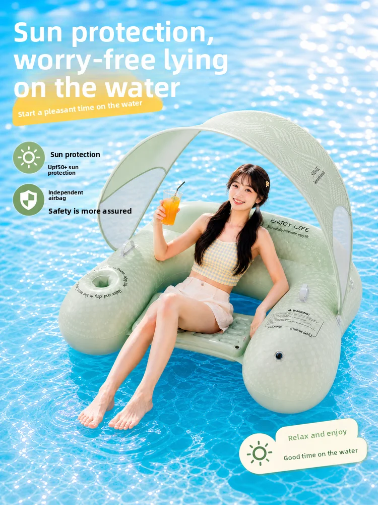Inflatable Water Sofa Floating Lounger Adult Kids Swimming Ring Portable Beach Float