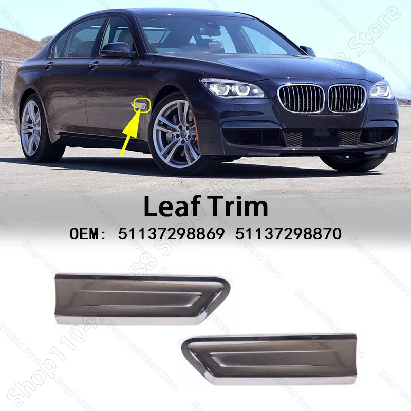 

Leaf Board Exterior Trim Decorative Grille 51137298869 51137298870 For 2008-2015 F01 F02 F03 F04 BMW 7 Series