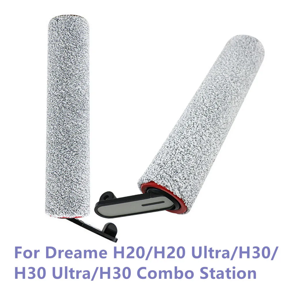 فرش الأسطوانة الرئيسية للدريمة ، أجزاء المكنسة الكهربائية ، H30 ، H30 ، H30 الترا ، محطة كومبو H30