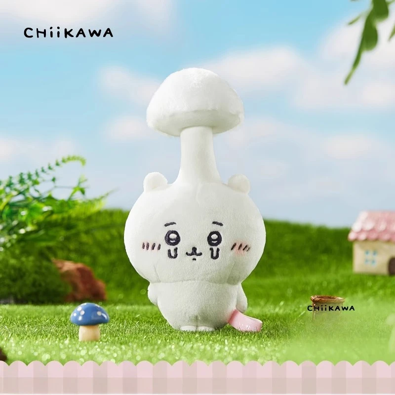 

MINISO зонтический чиикава плюшевый мультфильм милая и забавная кукла Усаги автомобильный брелок отправить друзьям сумка кулон отправить друзьям сюрприз