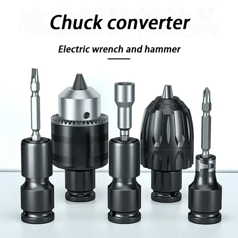 Power Tool Chuck Converter Electric Hammer Wrench Converted To Drill 1.5-13mm SDS-Plus Shank 1/4