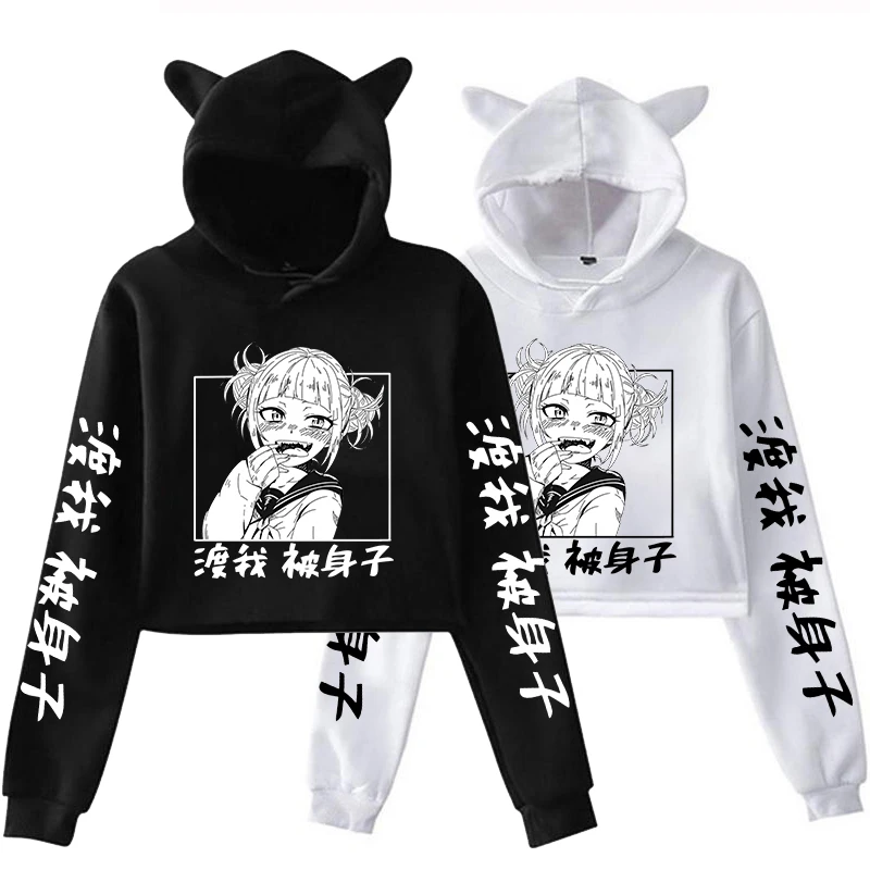 New Fashion Women Girl Hoodies Himiko Toga Printed Sweatshirts Streetwear Anime Casual Cat Ear Pullover Cropped Tops