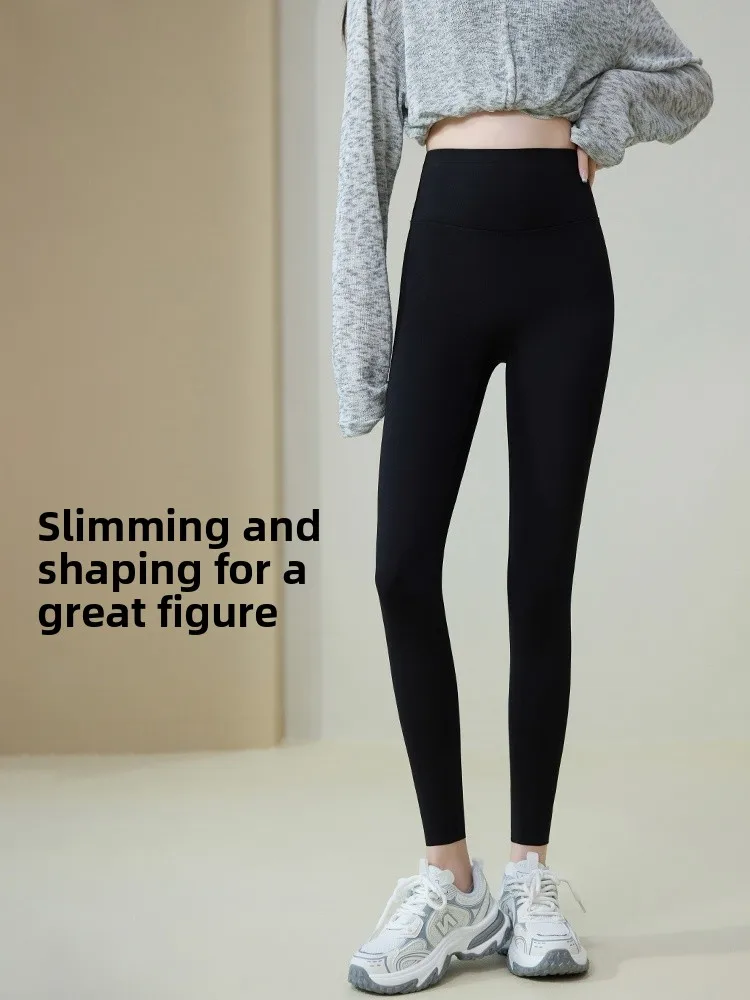   Person Yoga Hosen Hohe Taille Sl Fibone Design Schlankheits Bot Oberbekleidung Butt Lifting Lange Hosen für Frauen