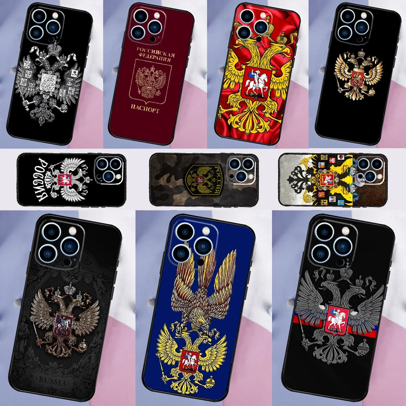 Russia Coat Of Arms… - image