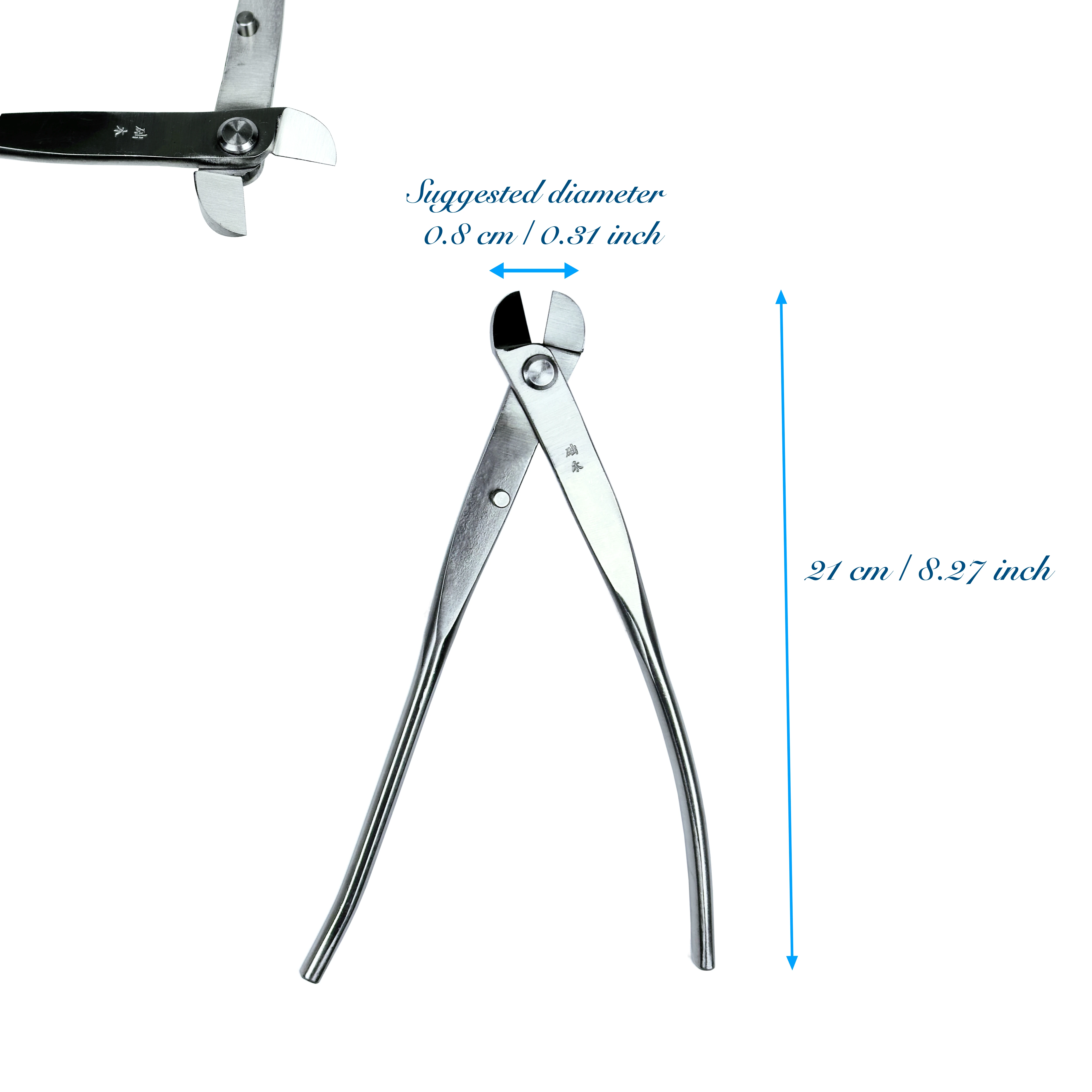 

Good Quality Grade Bonsai Tool Steel Wire Cutter 210mm Stainless Steel Made
