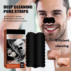 Men'S Blackheads Tighten Pores, Pimples, Acne, Blackheads Clean, Shrink And Tear Nasal Strips Easily Remove Blackheads