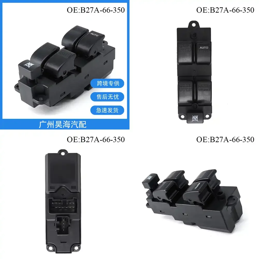 

Car Window Power Window Switch for Mazda Familia B27A-66-350 Auto Glass Lift Control Switch Replacement Part for Sedan