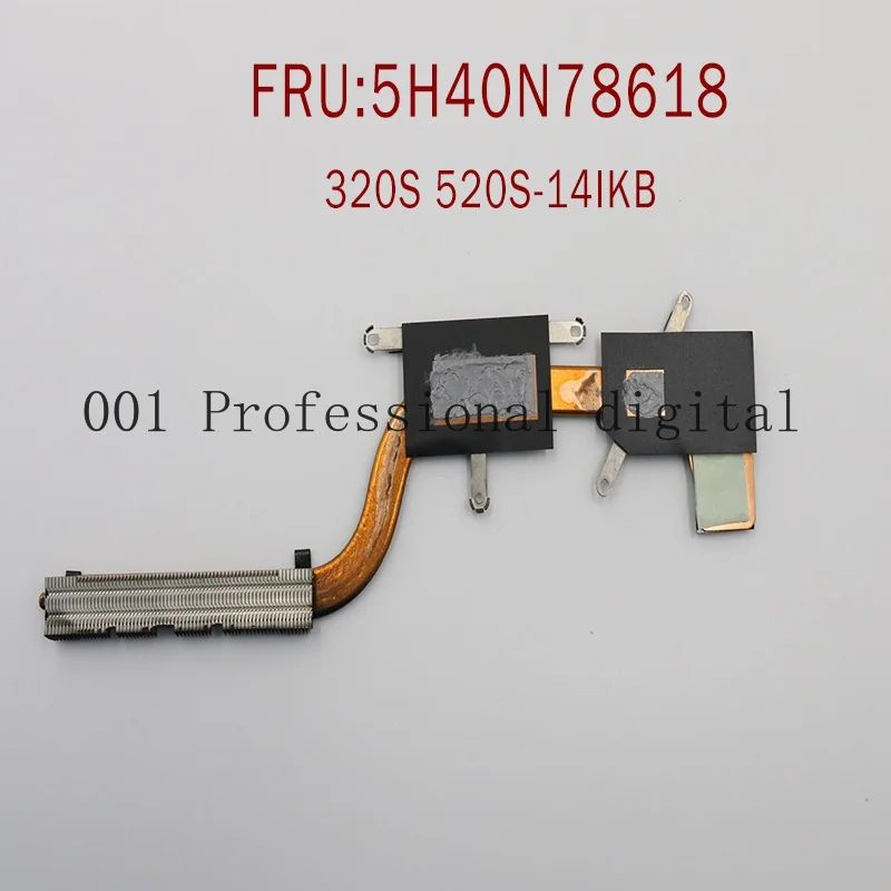 

New heatsink for lenovo ideapad 320s-14IKB 520S-14IKB AT1YN0010R0 5H40N78618