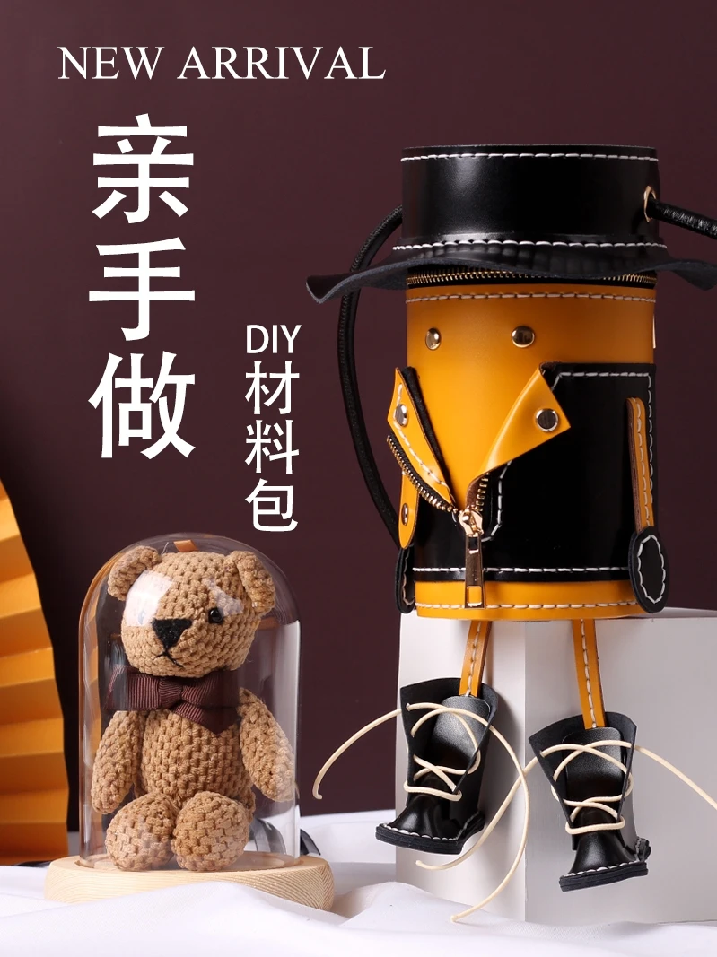 DIY handmade bag to send girlfriend homemade gifts Hand-woven material bags Leather handbags make cute little bags