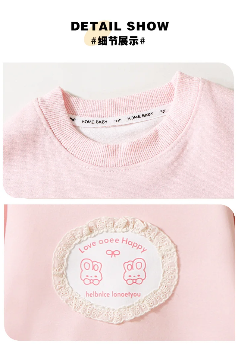 2026 Neues Herbst-Set für Mädchen, 2-teilig, Kinder-Sweatshirt mit süßem Muster, Spitze und Rüschensaum, Hosenanzug, lässiges Prinzessinnen-Outfit für Kinder, 0-10 Jahre – Detail 13