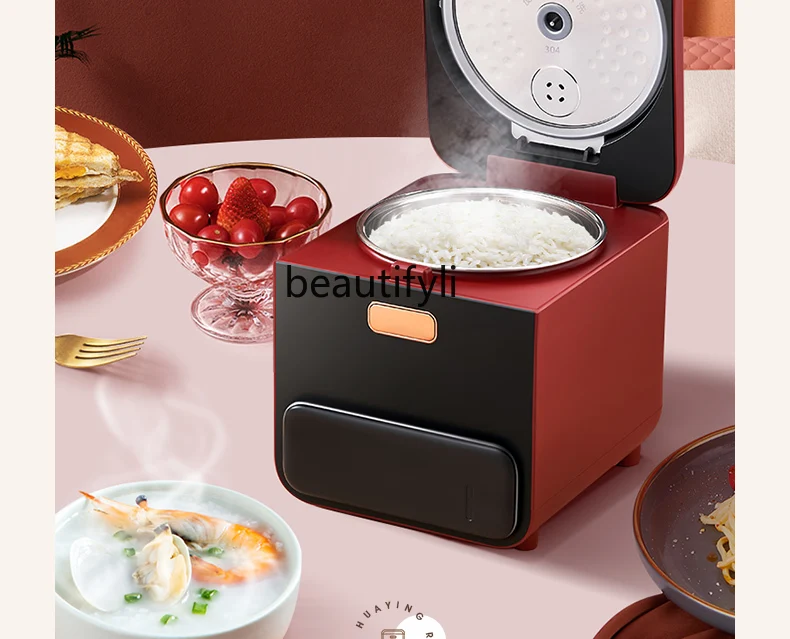 Automatic Rice Washing Low Sugar Rice Cooker Household Intelligent Steam Wooden Barrel Rice Cooker