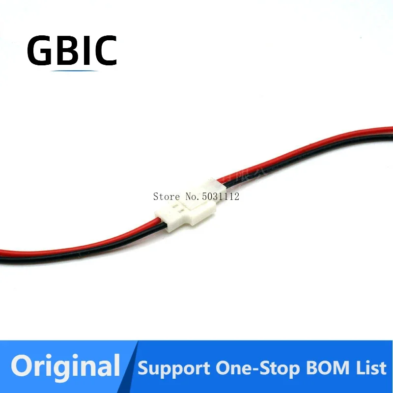 10 Pairs MX2.0 Mm C…