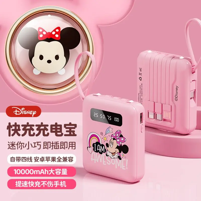 Disney Lotso Mickey Stitch Minnie Cartoon Pattern Small Portable Large Capacity Quick Charging Power Bank with Built-in Cable