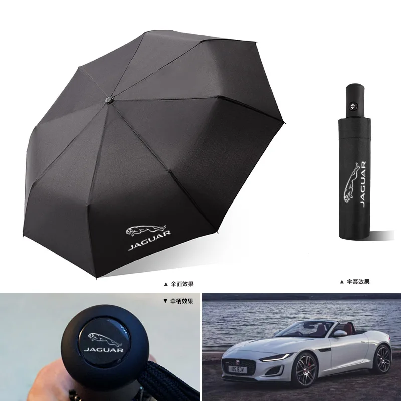 

For Jaguar XFL XEL E-PACE F-PACE F-TYPE XJ I-PACE XE XK C-X75 X-X16 X-TYPE Car Fully Automatic Sun Umbrella Folding Sunshade