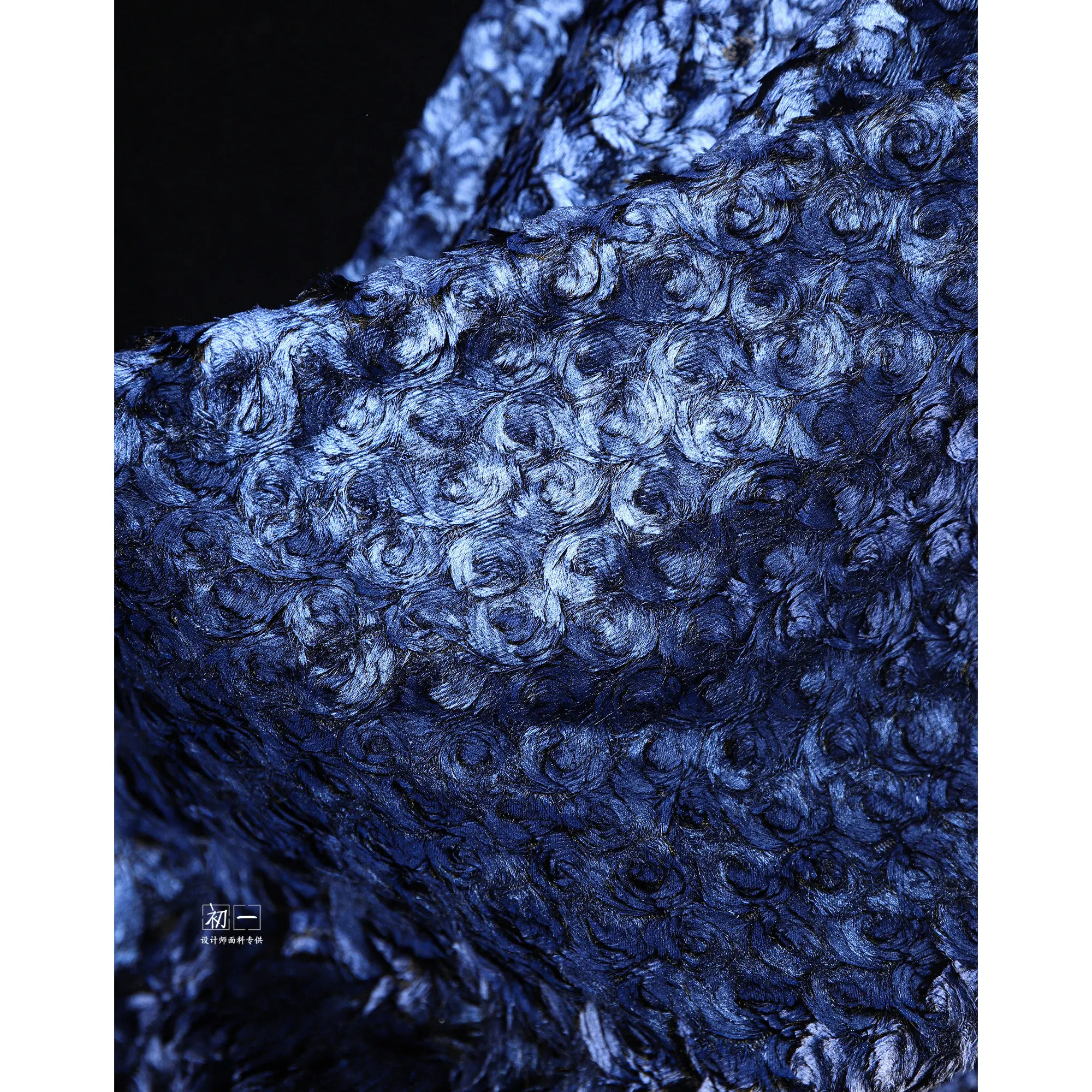 Dark Blue Crack Bronzing Fur Leather Fabric Woolen Pillow Shawl Mattress Cover Bag DIY Clothing Designer Fabric