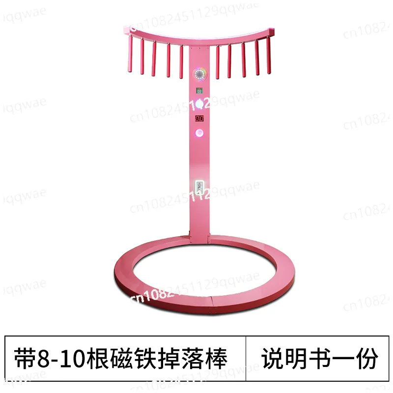 Eye Fast Chips Games Machine Leisure And Entertainment Coin Operated Gaming Machine