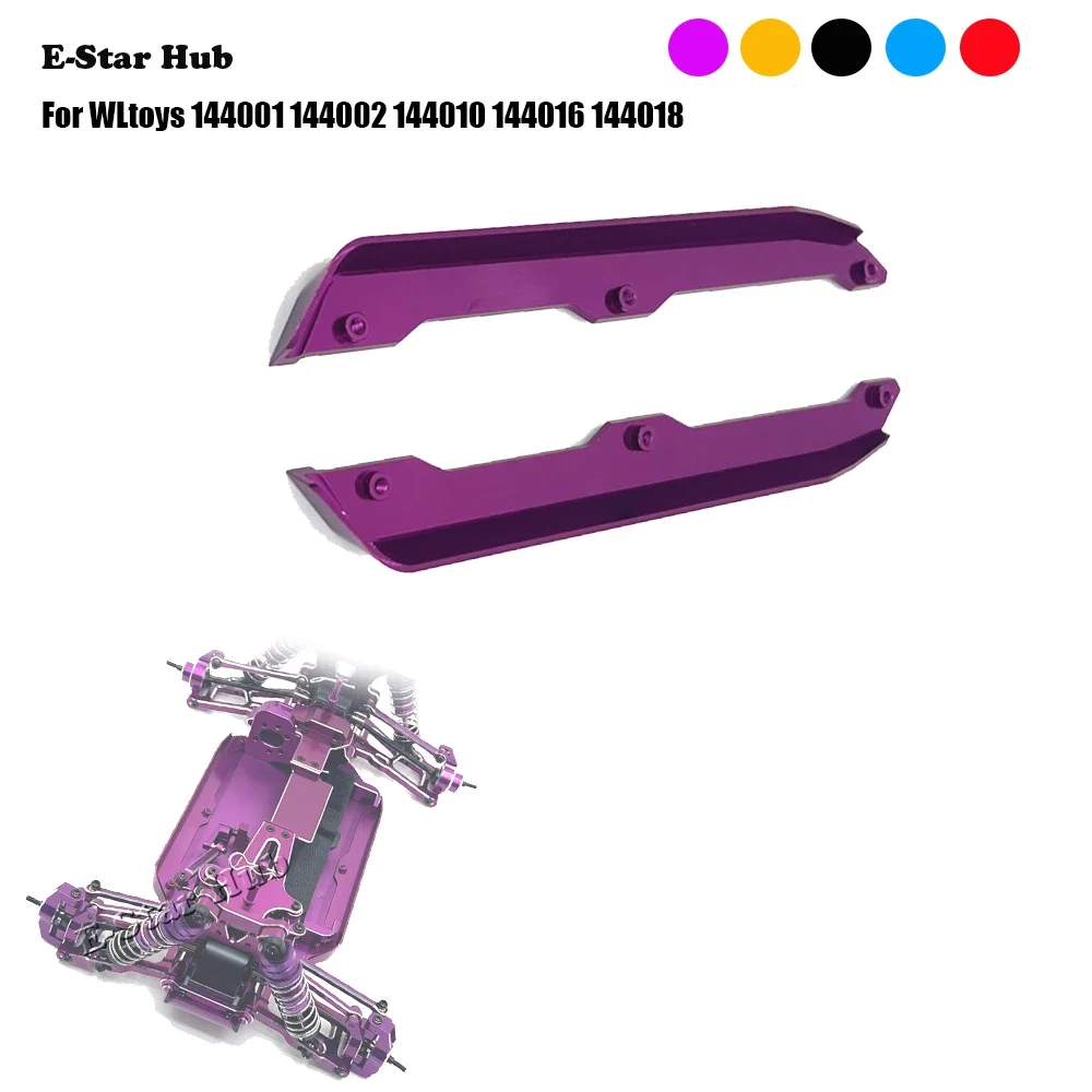 Upgrade Chassis Edge Protection for WLtoys 144001 144002 144010 144016 144018 Metal Upgrade Parts RC Crawler Car Truck Buggy