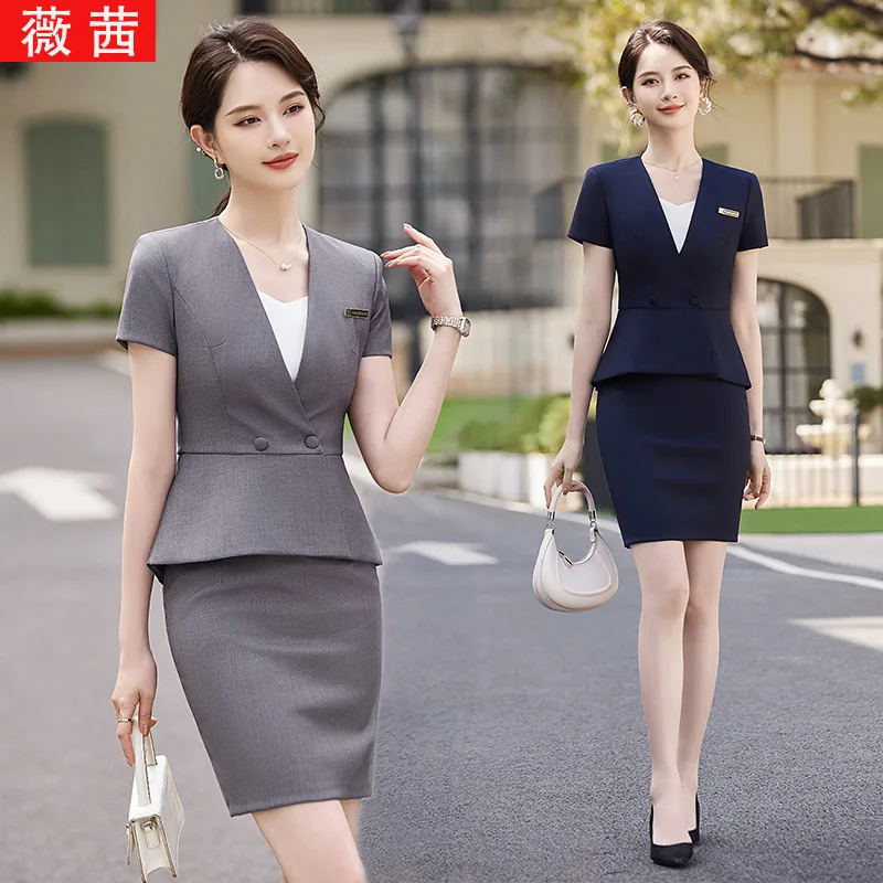 

Business Wear Suit Skirt Goddess Temperament Fashion TemperamentolShopping Guide Sales Work Clothes Gold Store Property Work Clo