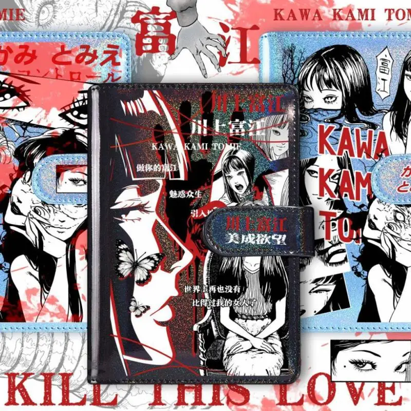 A6 Tomie Kawakami Pu Leather Cover Laser Gradient Shell Four Kind Interior Pages Looseleaf Notebook Student Stationery Supplies