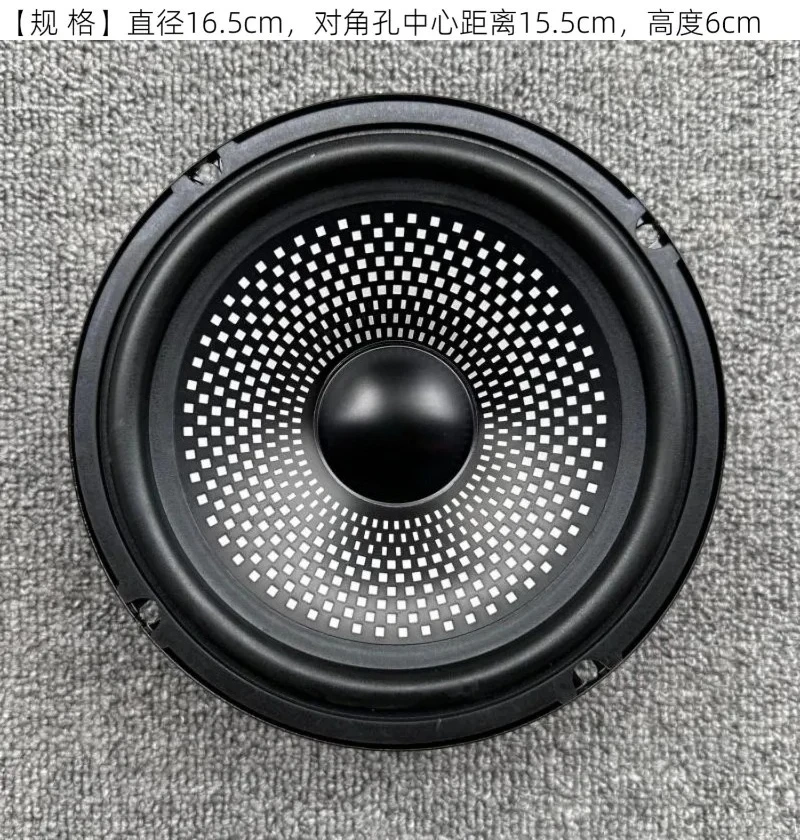 لـ Bowers & Wilkins/Burmaster - مكبرات صوت محورية للسيارة مستوردة مقاس 6.5 بوصة (متوسطة الجهير ومكبر الصوت) - ترقية الصوت
