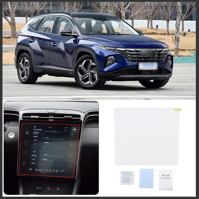 

For Hyundai Tucson 2021 Car styling Center control instrument panel/navigation screen Tempered film Car modification accessories