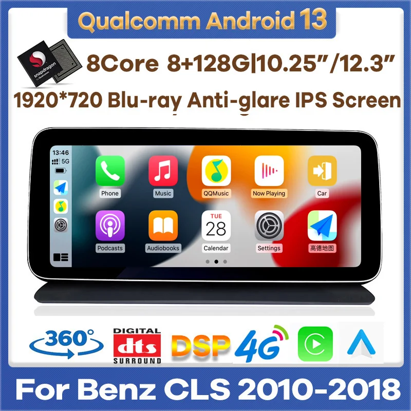 Qualcomm 8+128G Android 13 Car Video Player for Mercedes Benz CLS Class W218 2011-2018 Auto Radio Stereo GPS CarPlay Headunit