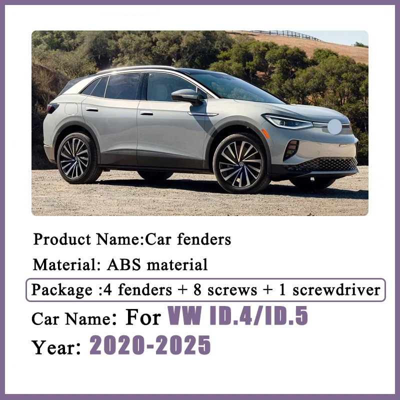 ل Volkswagen VW ID.4 ID.5 ID4 ID5 2020 ~ 2024 2025 سيارة الجبهة الخلفية عجلة واقيات الطين الحرس درابزين حماية اللوحات الطينية الملحقات #2
