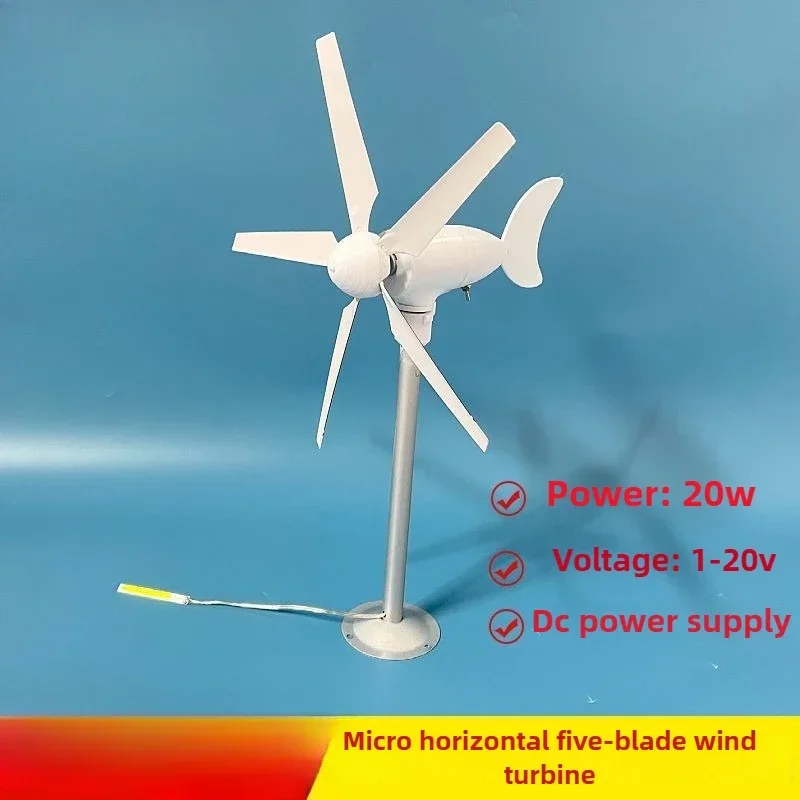 useful 5-leaf Micro Wind Turbine Model Three-phase Permanent Magnet Brushless Science and Education Experimental Windmill Outdo