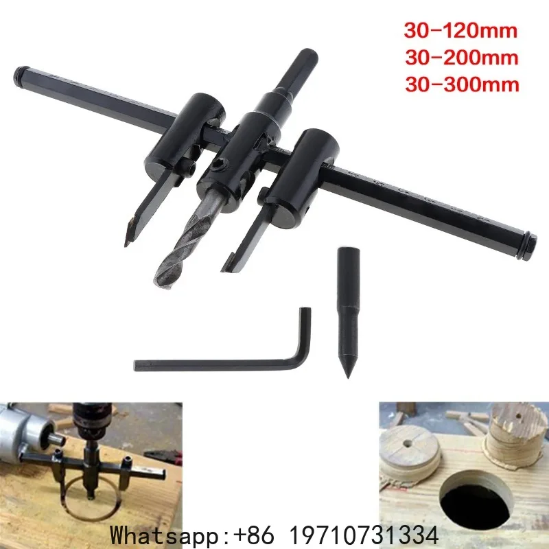 120/200/300mm Alloy Steel Adjustable Circle Hole Cutter Wood Drill Bit Saw Round Cutting Blade Aircraft Type DIY Tool Hole Opene view 6