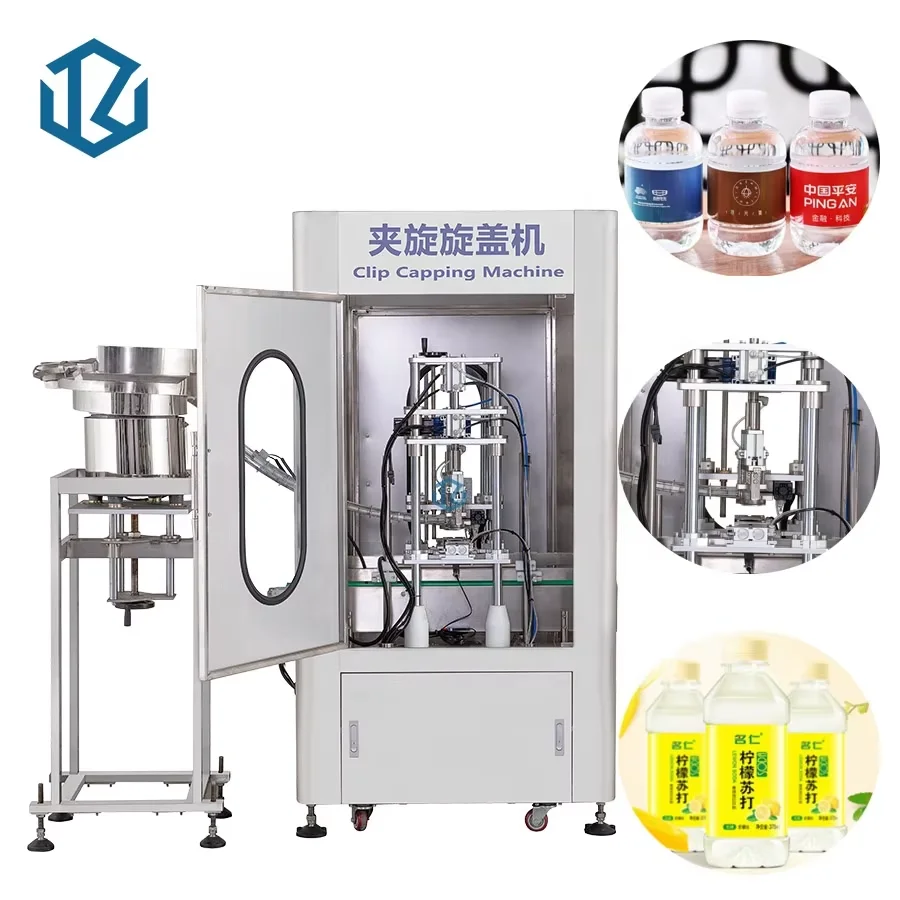 Sacmi Shrink Wrap Bottle Cap Motors for Capping Machine