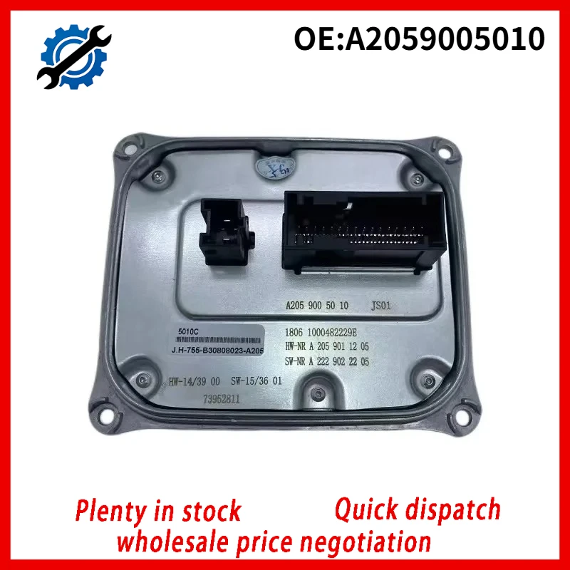 A2059005010 Replacement LED Ballast Control Unit Car Headlight A2059013103 For W205 S205 C205 A205 C CLASS A2229008005