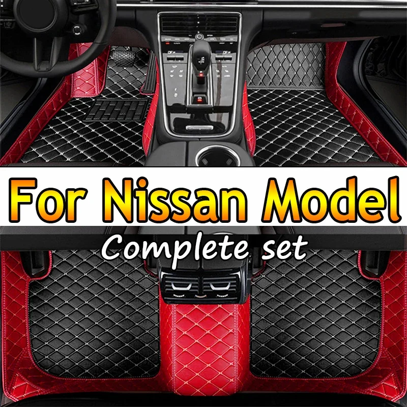 Car Floor Mats For Nissan Pathfinder Altima Rogue Note Navara Tiida Leaf Versa Car Accessories 2022 2023