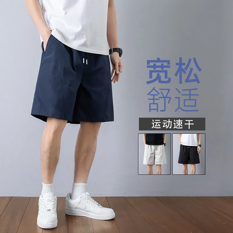 

LAPPSTER летние повседневные баскетбольные шорты Y2k одежда быстросохнущие черные шорты с рисунком мешковатые свободные корейские модные шорты для бега