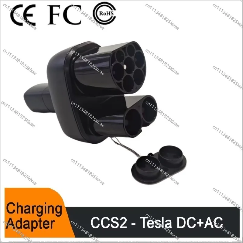 For Ccs 2 Combo To Tesla Adapter 250kw AC + Dc Ccs2 Adapter