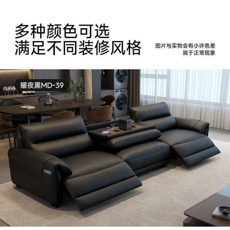 

Italian light luxury multi-functional small apartment living room space first class wall leather sofa