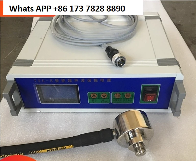Ultrasonic vibrating screen transducer JCC-2/TXC-5 intelligent ultrasonic resonant power supply cable
