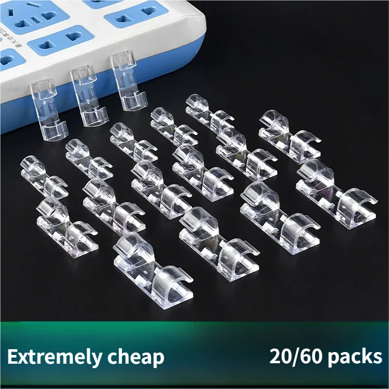 20pcs60pcs بالتنقيط من نوع الذاتي لاصق منظم للأسلاك مقاطع كابلات السحابات بين قوسين لأسلاك السيارات #1