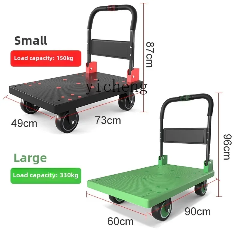 TQH pull flatbed truck household folding truck lightweight silent trailer