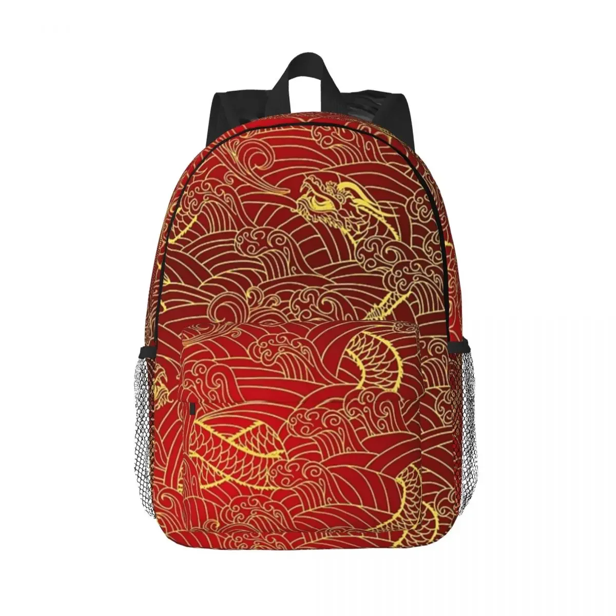 Sacs à dos à motif de dragon doré pour garçons et filles, cartable de dessin animé, sacs d'école pour étudiants, sac à dos de voyage, sac initié, grande capacité